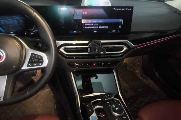 Used BMW i3 2022 eDrive 35 L Audio And AC Panel