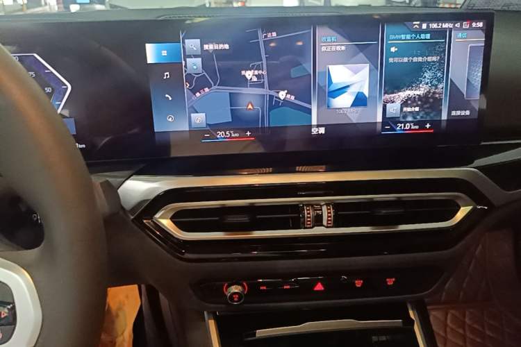 Used BMW i3 2022 eDrive 35 L Audio And AC Panel