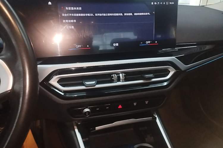 Used BMW i3 2022 eDrive 35 L Audio And AC Panel