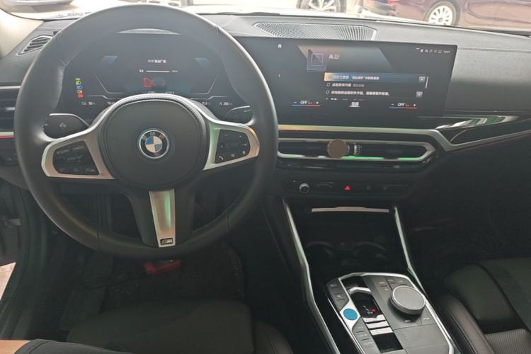 Used BMW i3 2022 eDrive 35 L Center Console