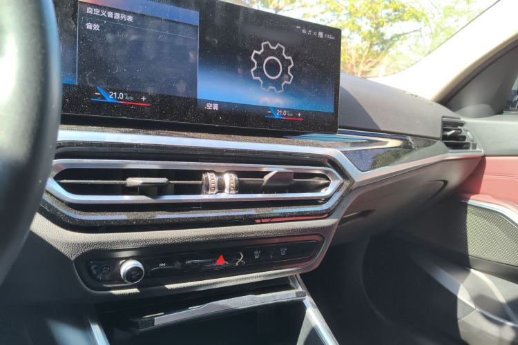 Used BMW i3 2022 eDrive 35 L Center Console
