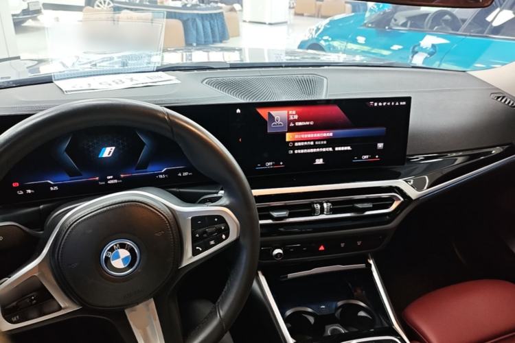 Used BMW i3 2022 eDrive 35 L Center Console
