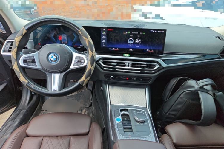 Used BMW i3 2022 eDrive 35 L Center Console