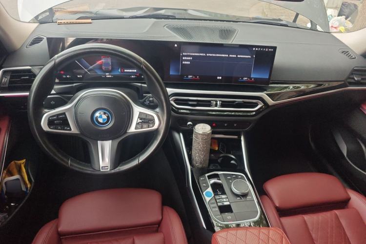 Used BMW i3 2022 eDrive 35 L Center Console
