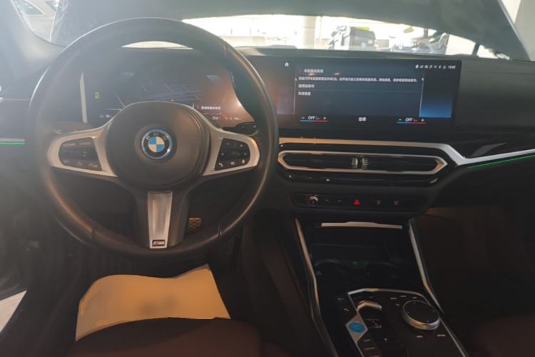 Used BMW i3 2022 eDrive 35 L Center Console