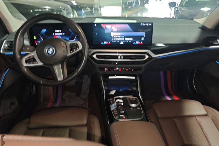Used BMW i3 2022 eDrive 35 L Center Console