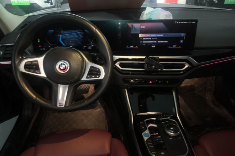 Used BMW i3 2022 eDrive 35 L Center Console