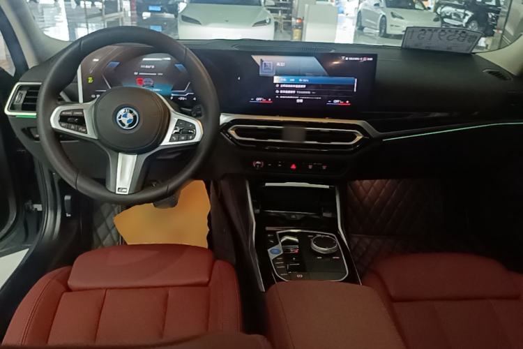Used BMW i3 2022 eDrive 35 L Center Console