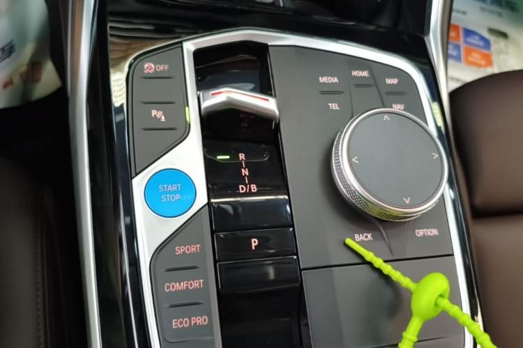Used BMW i3 2022 eDrive 35 L Gear Lever