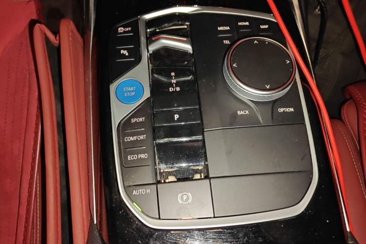 Used BMW i3 2022 eDrive 35 L Gear Lever