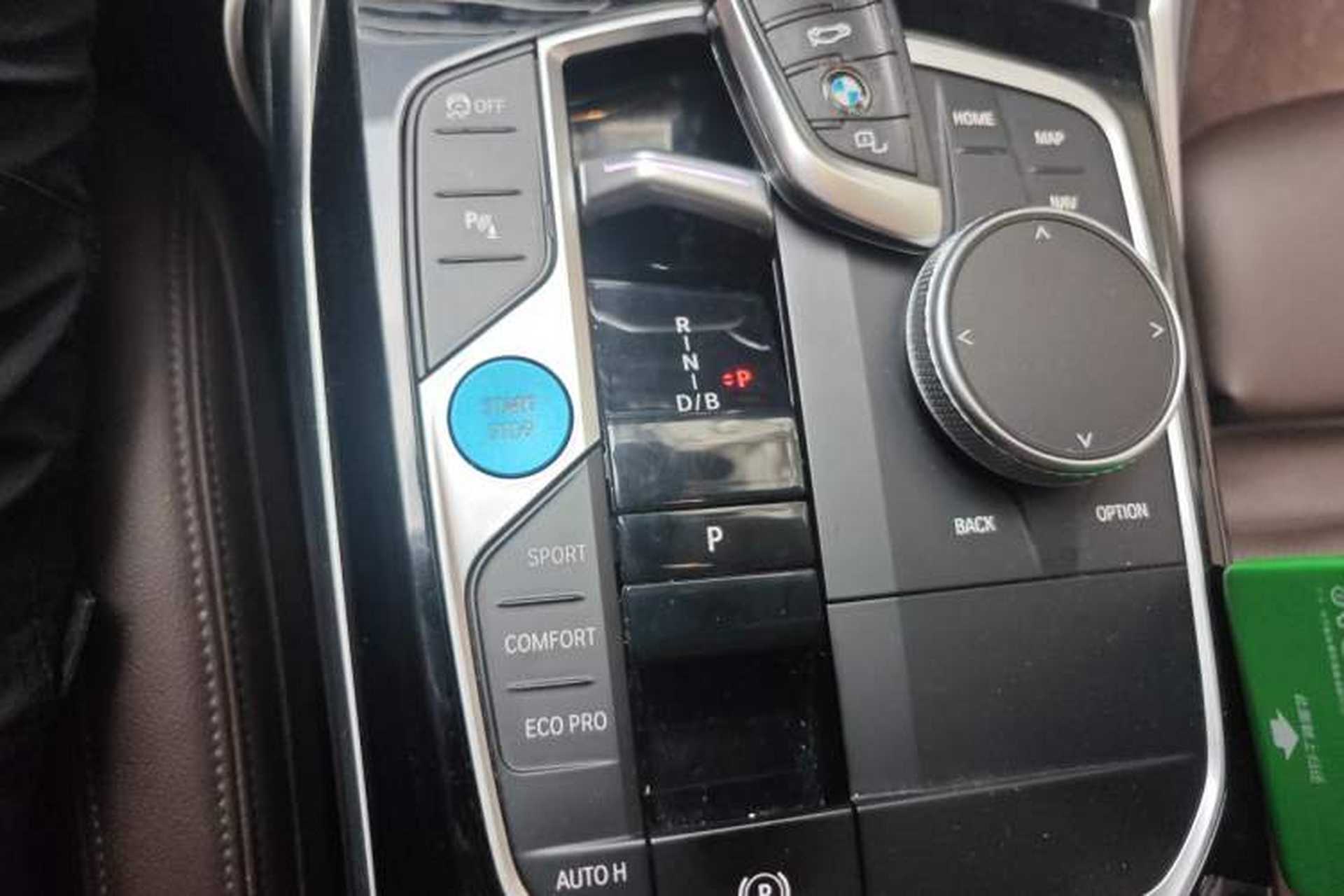 Used BMW i3 2022 eDrive 35 L Gear Lever