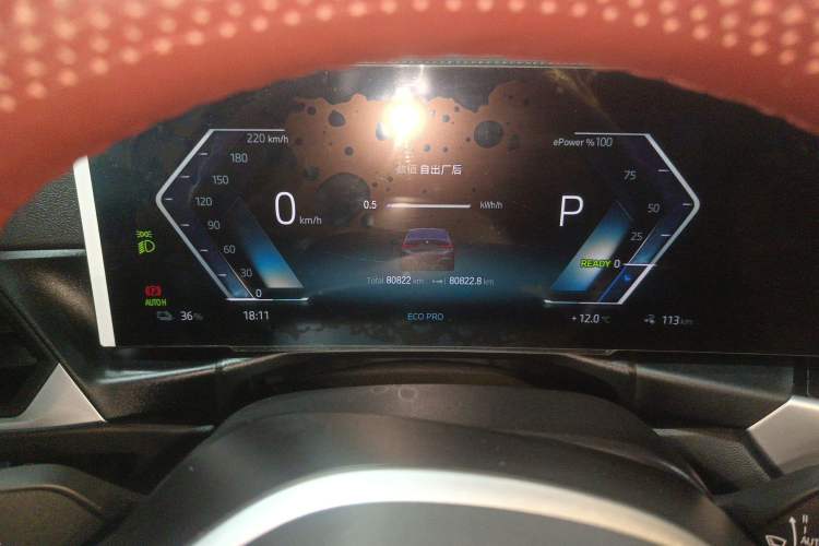 Used BMW i3 2022 eDrive 35 L Instrument Cluster