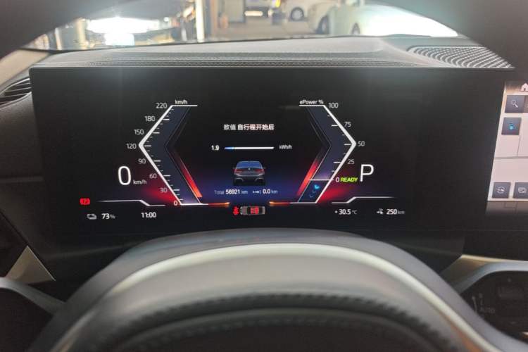 Used BMW i3 2022 eDrive 35 L Instrument Cluster