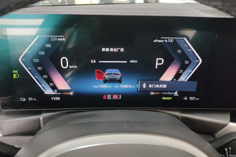 Used BMW i3 2022 eDrive 35 L Instrument Cluster
