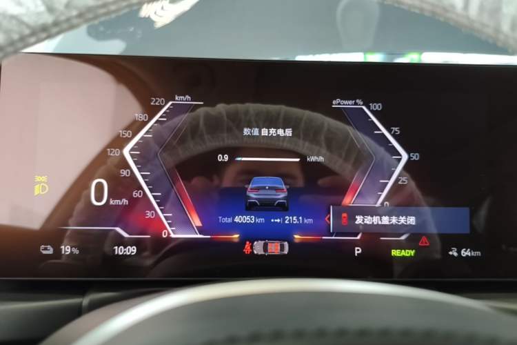 Used BMW i3 2022 eDrive 35 L Instrument Cluster