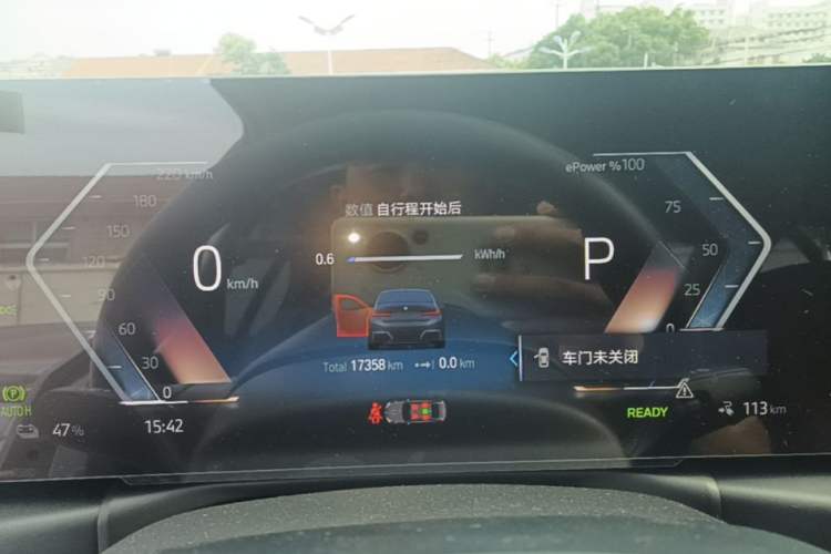 Used BMW i3 2022 eDrive 35 L Instrument Cluster