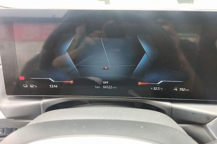 Used BMW i3 2022 eDrive 35 L Instrument Cluster
