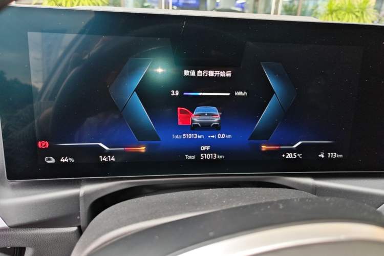 Used BMW i3 2022 eDrive 35 L Instrument Cluster