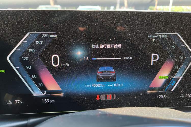 Used BMW i3 2022 eDrive 35 L Instrument Cluster