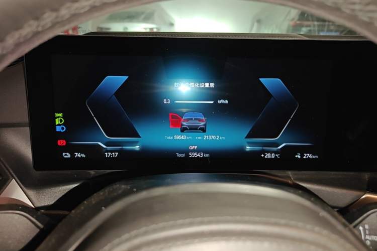 Used BMW i3 2022 eDrive 35 L Instrument Cluster
