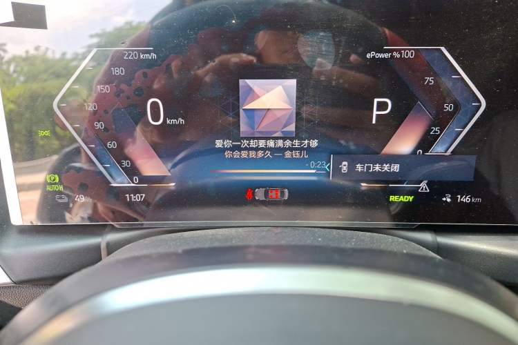 Used BMW i3 2022 eDrive 35 L Instrument Cluster