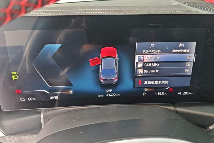 Used BMW i3 2022 eDrive 35 L Instrument Cluster