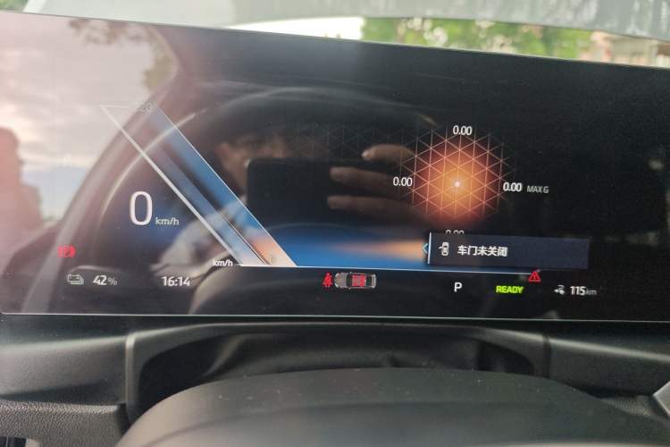 Used BMW i3 2022 eDrive 35 L Instrument Cluster