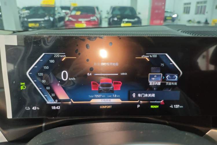 Used BMW i3 2022 eDrive 35 L Instrument Cluster