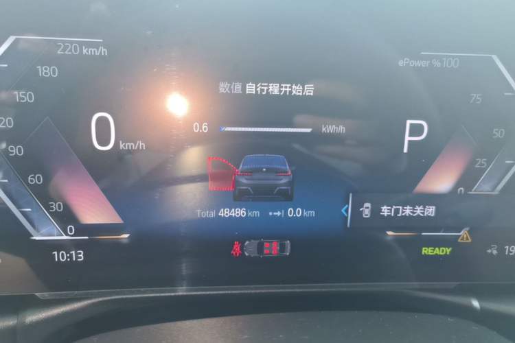 Used BMW i3 2022 eDrive 35 L Instrument Cluster