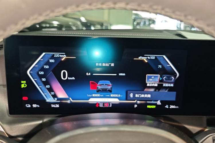 Used BMW i3 2022 eDrive 35 L Instrument Cluster