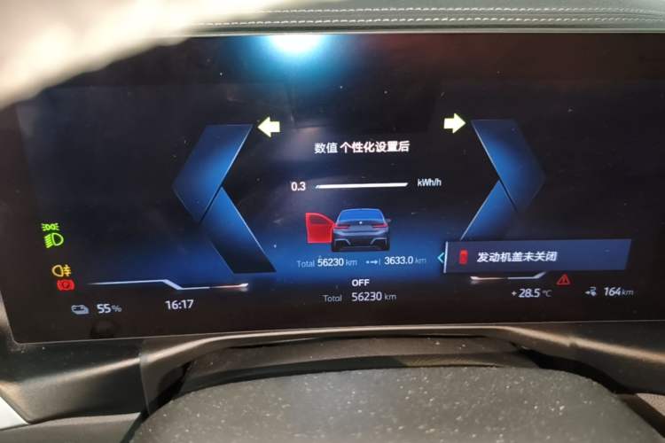 Used BMW i3 2022 eDrive 35 L Instrument Cluster