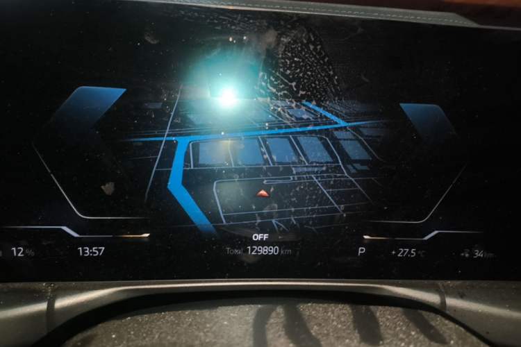 Used BMW i3 2022 eDrive 35 L Instrument Cluster