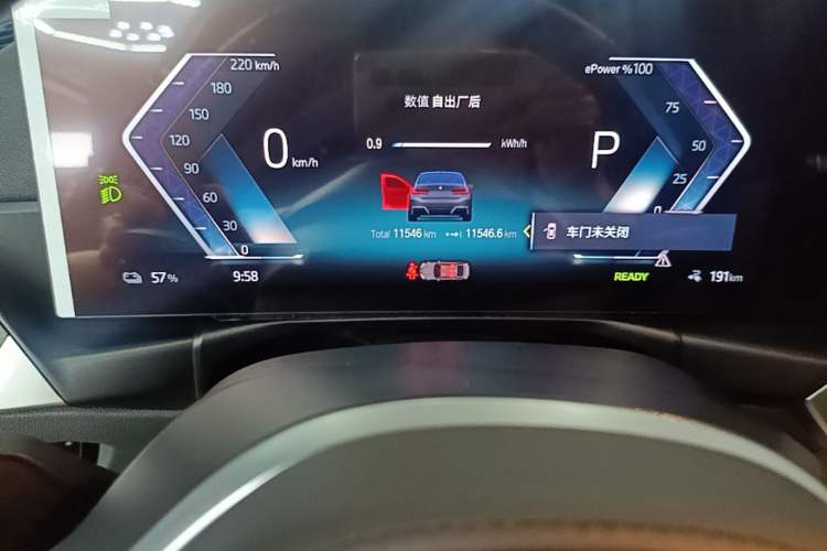 Used BMW i3 2022 eDrive 35 L Instrument Cluster
