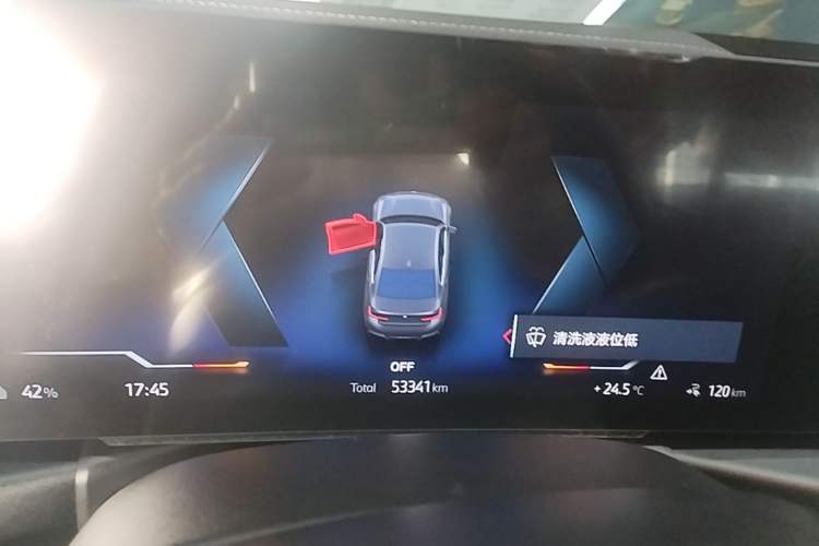 Used BMW i3 2022 eDrive 35 L Instrument Cluster