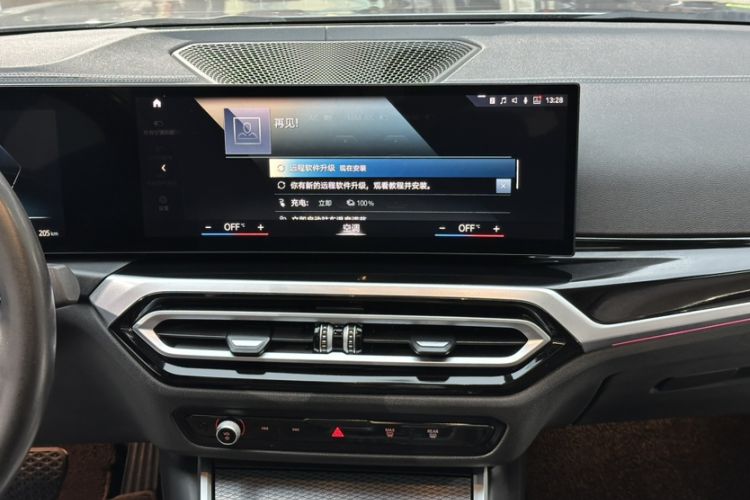 Used BMW i3 2022 eDrive 35 L Interior 12