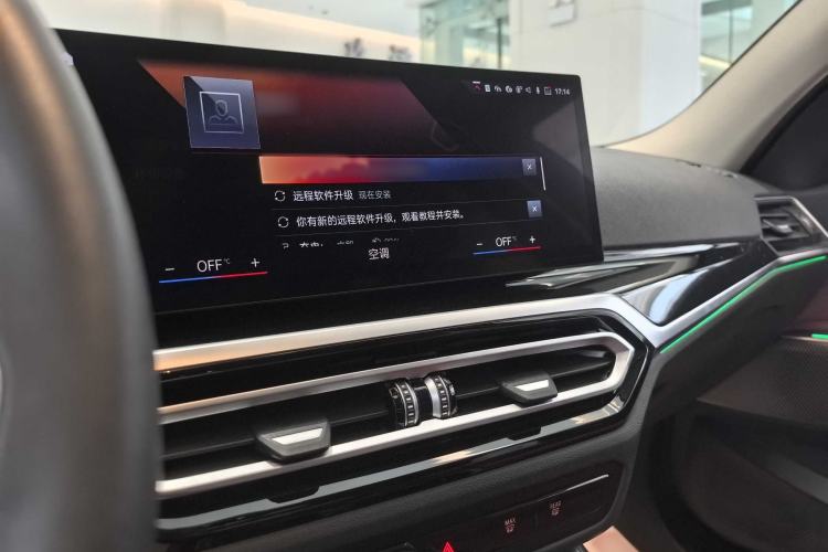 Used BMW i3 2022 eDrive 35 L Interior 5