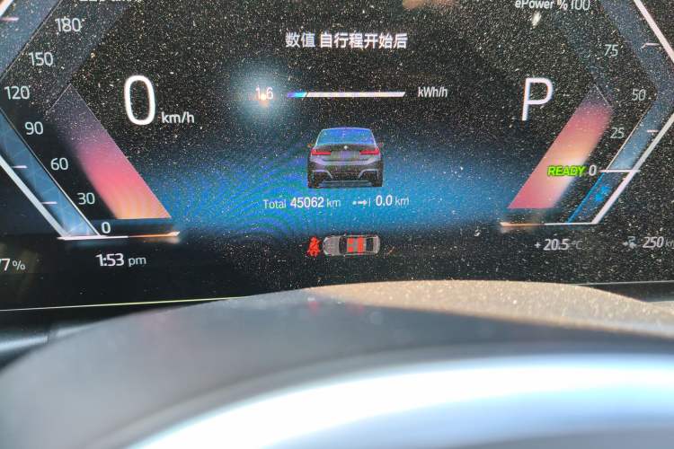Used BMW i3 2022 eDrive 35 L Odometer Close Up