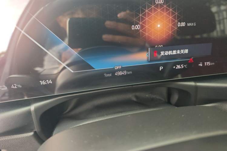 Used BMW i3 2022 eDrive 35 L Odometer Close Up
