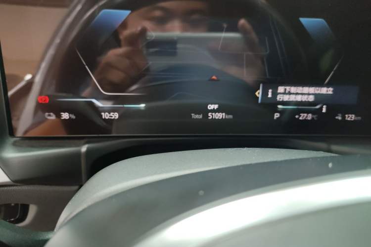 Used BMW i3 2022 eDrive 35 L Odometer Close Up