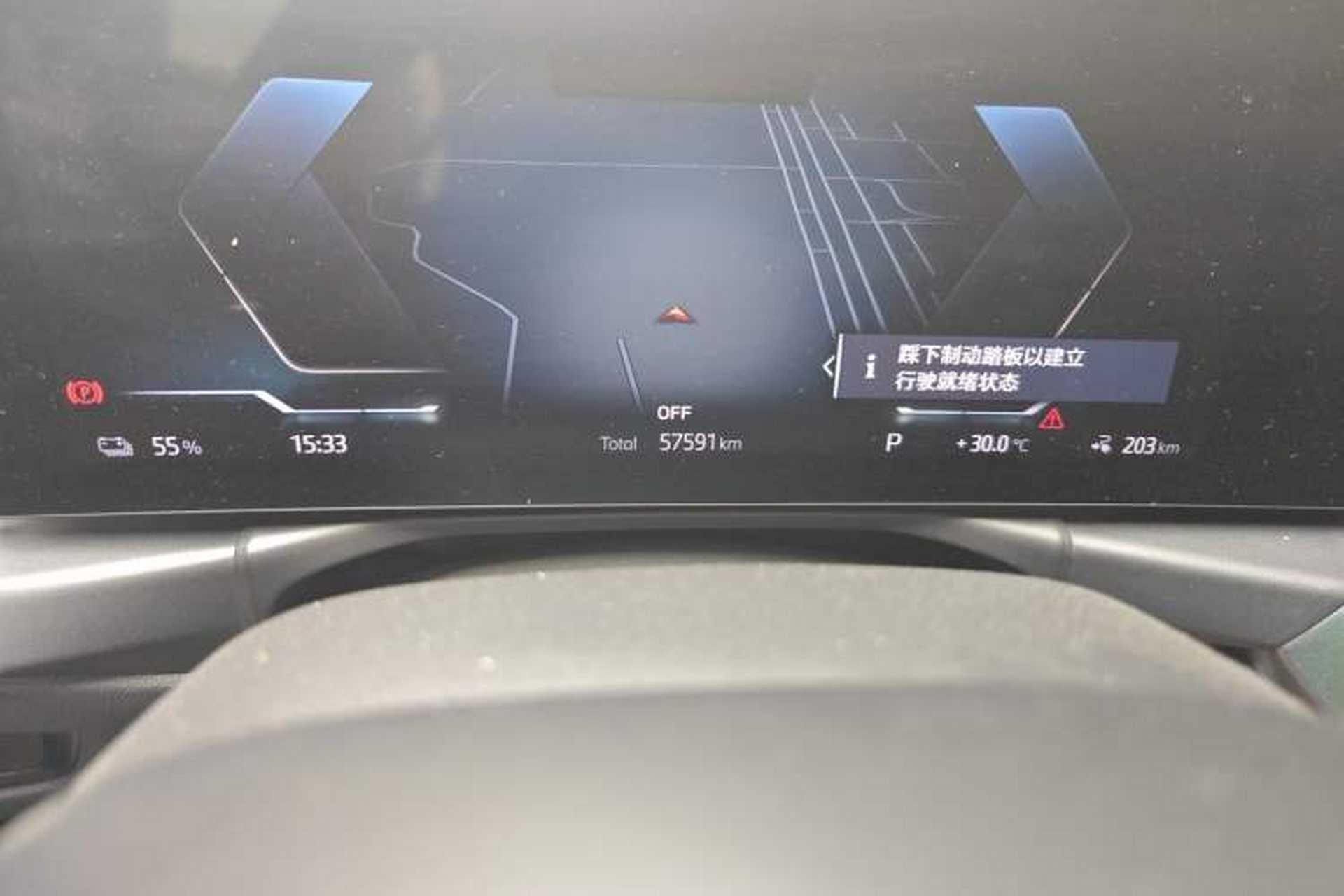 Used BMW i3 2022 eDrive 35 L Odometer Close Up