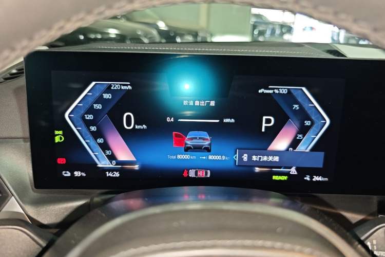 Used BMW i3 2022 eDrive 35 L Odometer Close Up
