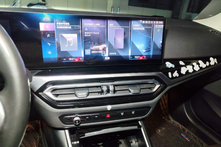Used BMW i3 2022 eDrive 35 L Audio And AC Panel