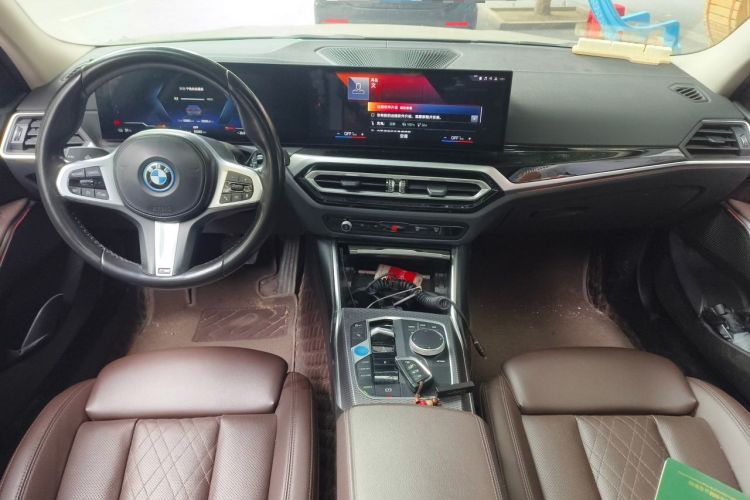 Used BMW i3 2022 eDrive 35 L Center Console