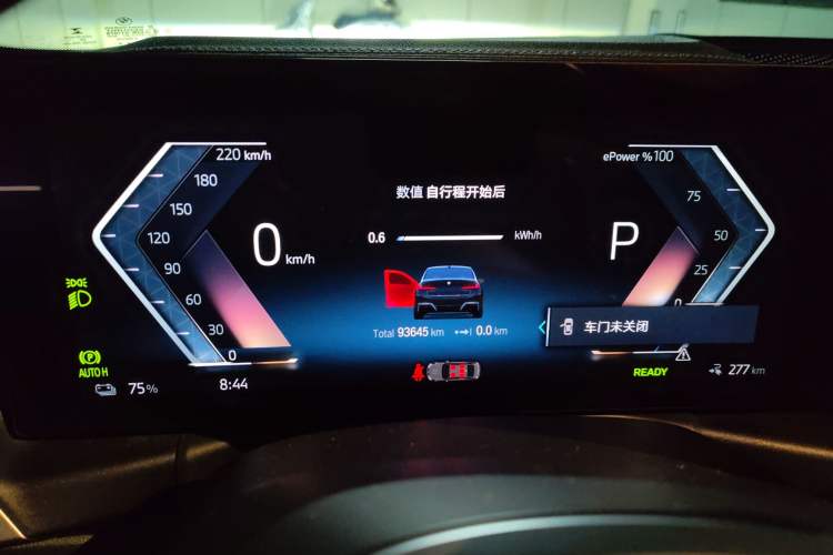 Used BMW i3 2022 eDrive 35 L Instrument Cluster