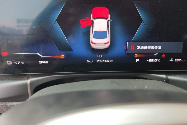 Used BMW i3 2022 eDrive 35 L Odometer Close Up
