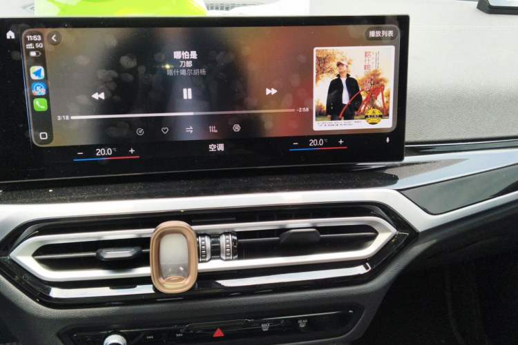 Used BMW i3 2022 eDrive 35 L Audio And AC Panel