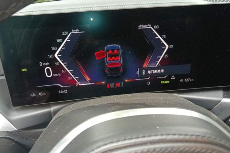 Used BMW i3 2022 eDrive 35 L Instrument Cluster