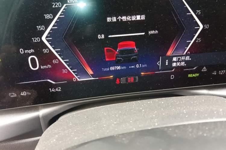 Used BMW i3 2022 eDrive 35 L Odometer Close Up