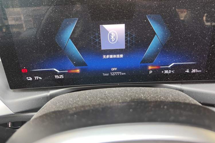 Used BMW i3 2022 eDrive 35 L Odometer Close Up