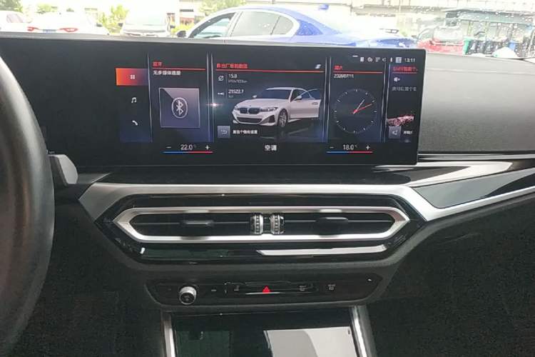 Used BMW i3 2022 eDrive 35 L Audio And AC Panel